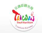 Taiwan Tourism Board | Travel Boating Lifestyle